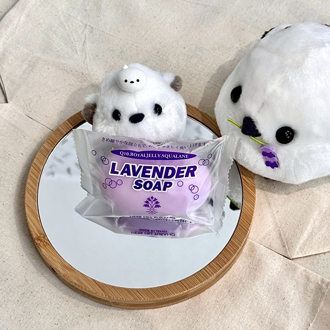 ちいちゃんさま【お徳用】PRANAROM ラベンダースーパー BIO 30ml ちいちゃんさま【お徳用】PRANAROM ラベンダースーパー BIO 30ml